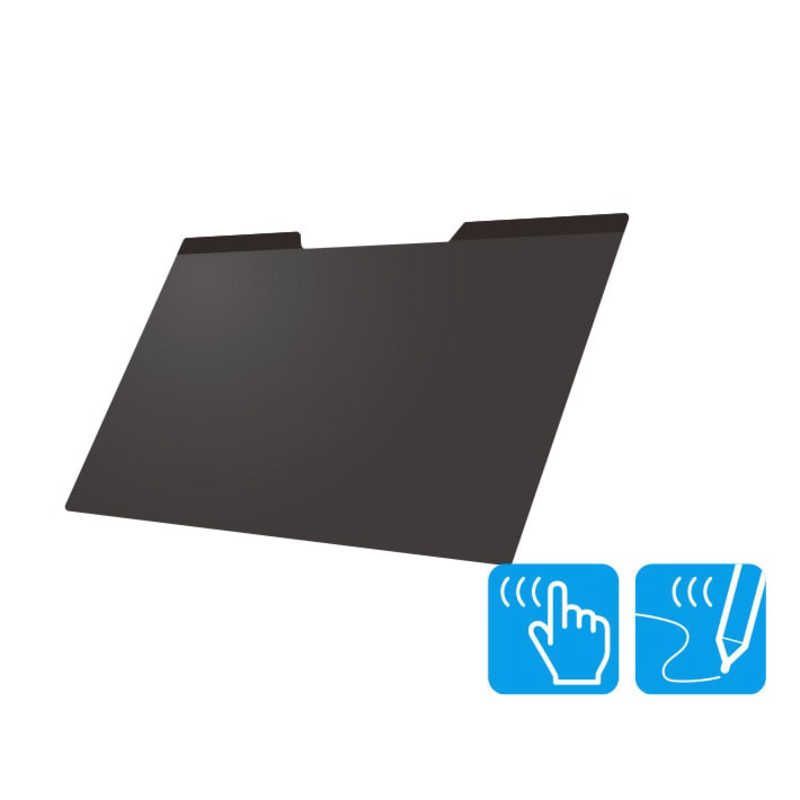 【 新品 未開封 】   UNIQ Ｓｕｒｆａｃｅ Ｌａｐｔｏｐ ３（１３．５インチ）用 マグネット式プライバシーフィルム ＷｉｎＧｕａｒｄ WIGSL13PF2 未使用 送料無料