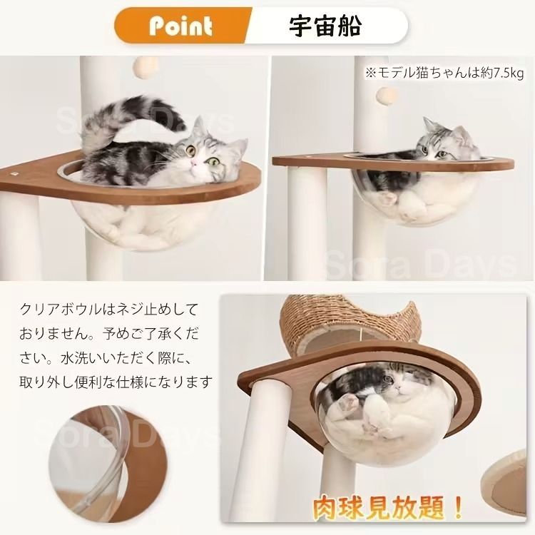 超厚板 ラバーウッド