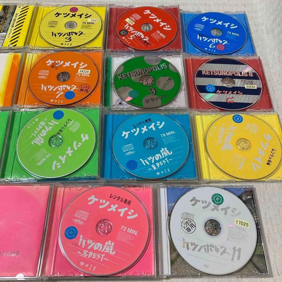 CD】ケツメイシ ケツの嵐 春BEST・夏BEST・秋BEST・冬BEST