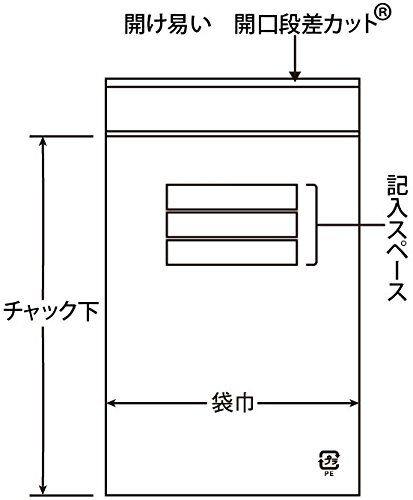 新タイプＭＡＲＫ－８Ｄ ５０００枚入