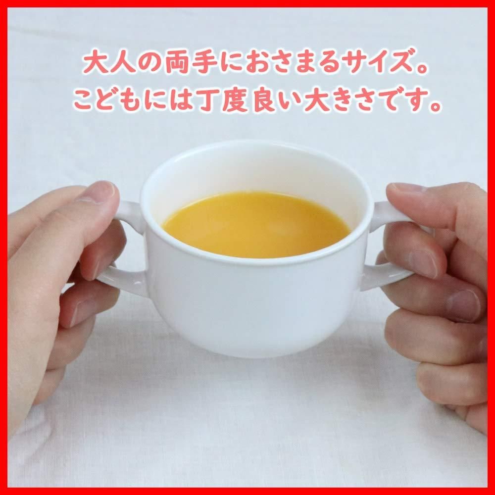 OGISO おぎそ