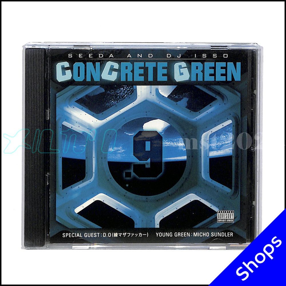 日本語ラップ】CONCRETE GREEN 9 [2025/09] - メルカリ