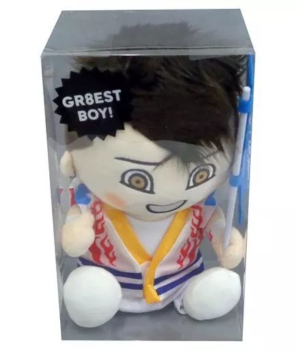 中古】ぬいぐるみ 安田章大(関ジャニ∞/SUPER EIGHT) GR8EST BOY