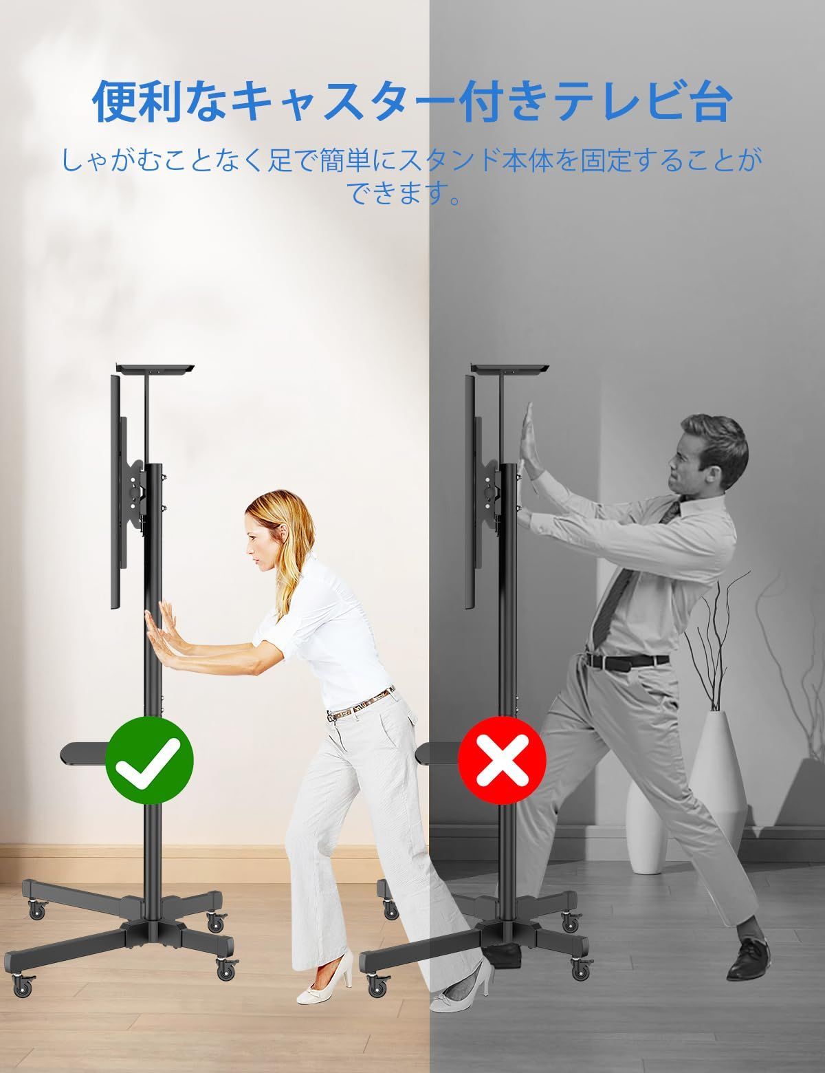 VESA600X400mmまで
