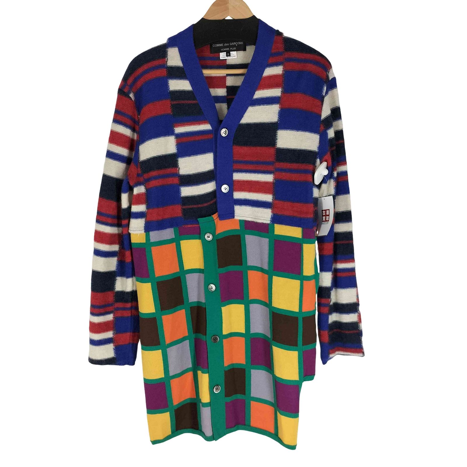 コムデギャルソンオムプリュス COMME des GARCONS HOMME PLUS 20aw Color Resistance カラーレジスタンス期 総柄 ドッキング 切替 ロングカーディガン メンズ  M