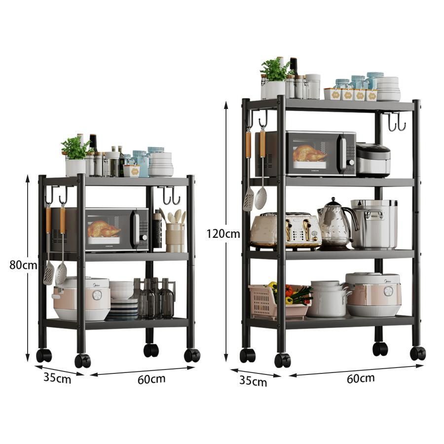 4段 キャスター付き