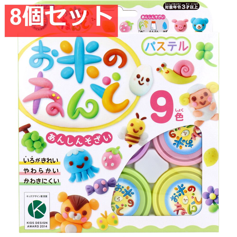 はな 中古】プリキュア デリシャスパーティ 感謝祭 キャラクターショー台本