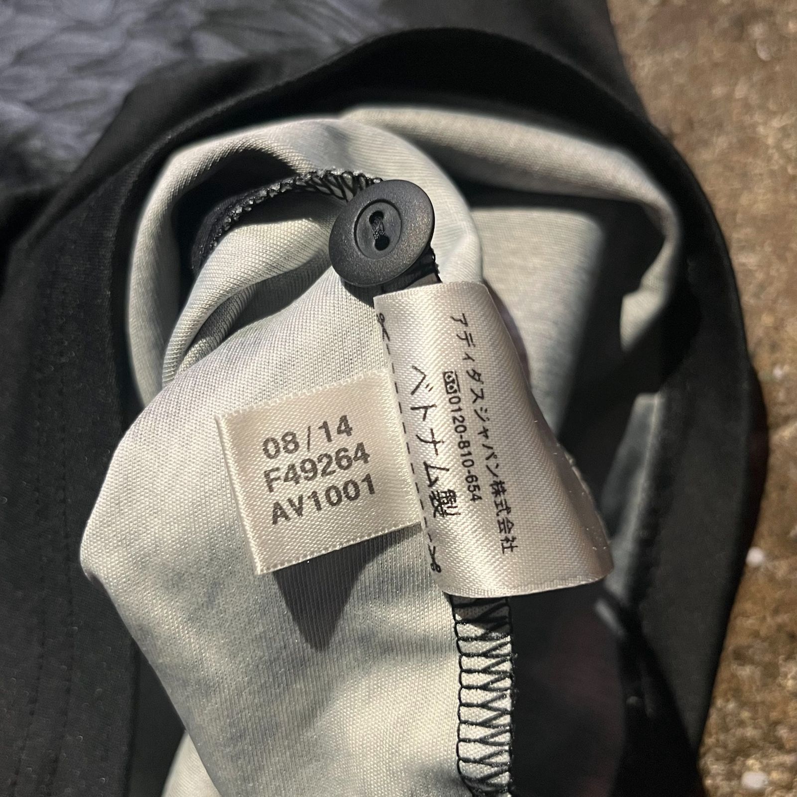Real Madrid × Yohji Yamamoto 2014/15 3rd レプリカユニフォーム