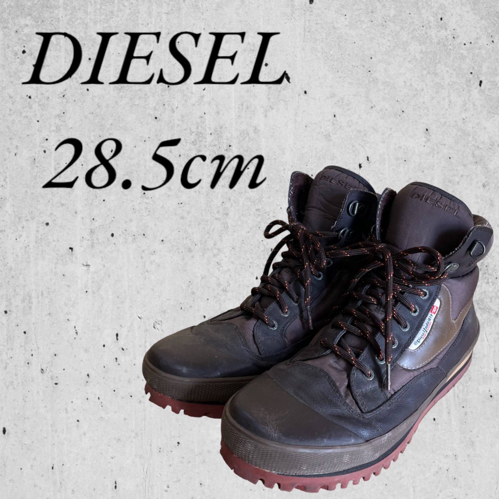 DIESEL ブーツ　28.5センチ
