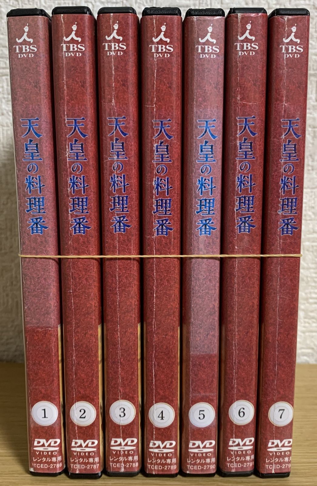 天皇の料理番 DVD全巻セット - メルカリ