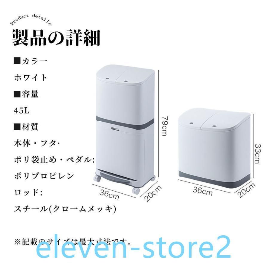 フタ付き