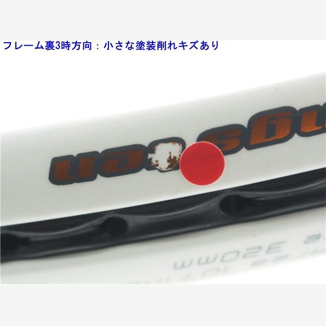 BRIDGESTONE - 中古 テニスラケット ブリヂストン カルネオ 280 2013年モデル (G2)BRIDGESTONE CALNEO 280 2013 BRIDGESTONE 中古 テニスラケット ブリヂストン カルネオ 280