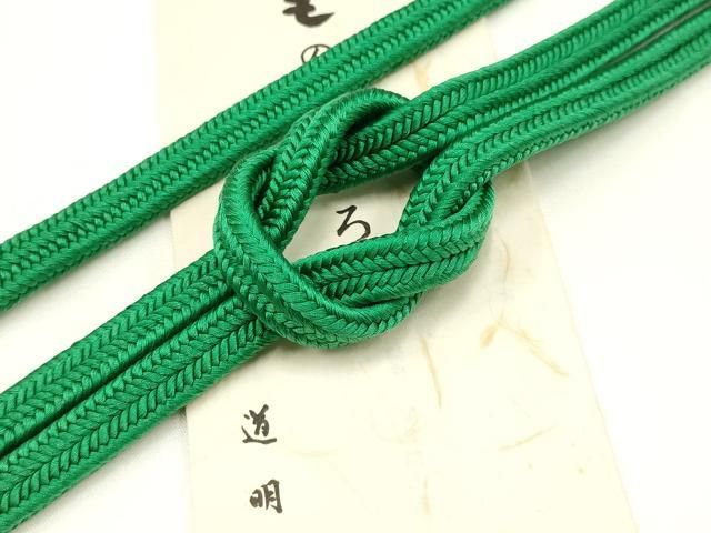 平和屋着物● 上 有職組紐道明 帯締め 冠組 常盤緑色 宮内庁御用 国立博物館御用 東京芸術大学御用 AABB3747ay