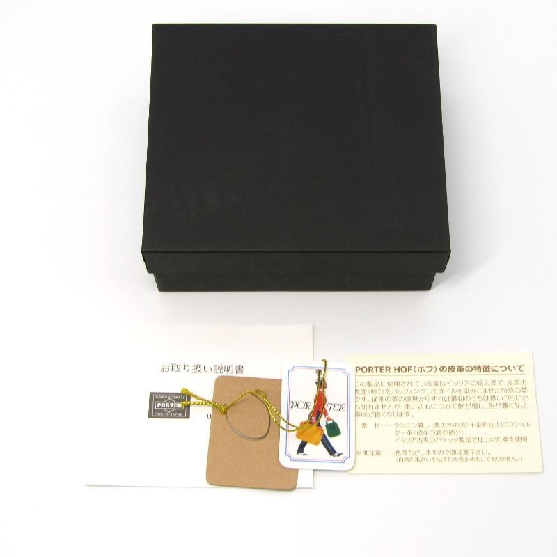 未使用 PORTER ポーター 二つ折り財布 ホフ 240-04191 HOF WALLET レザー オイル ヌバック ブラック 黒  80006724