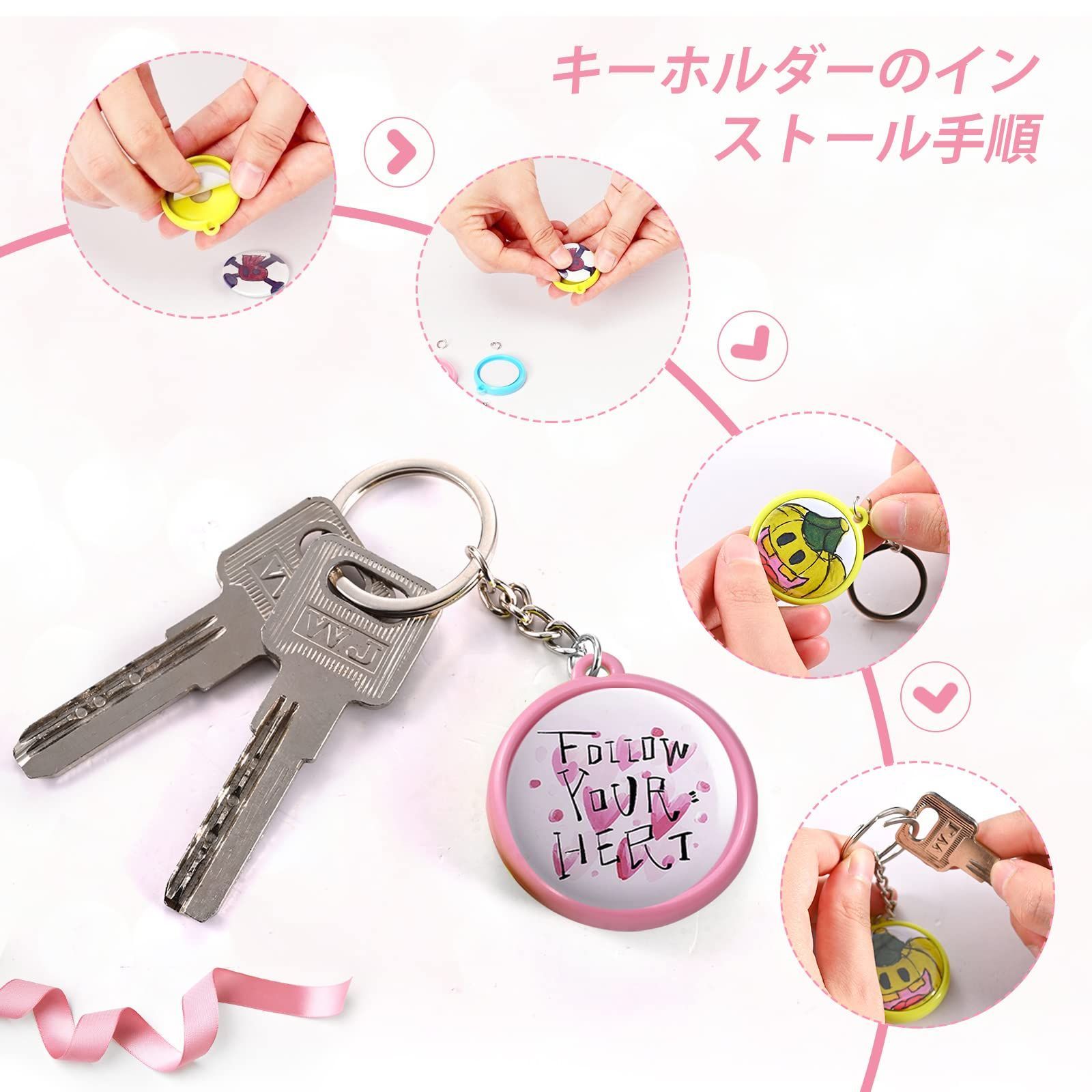 50個セット缶バッジマシーン専用 32mm キーホルダーパーツ 部品 バッジ 