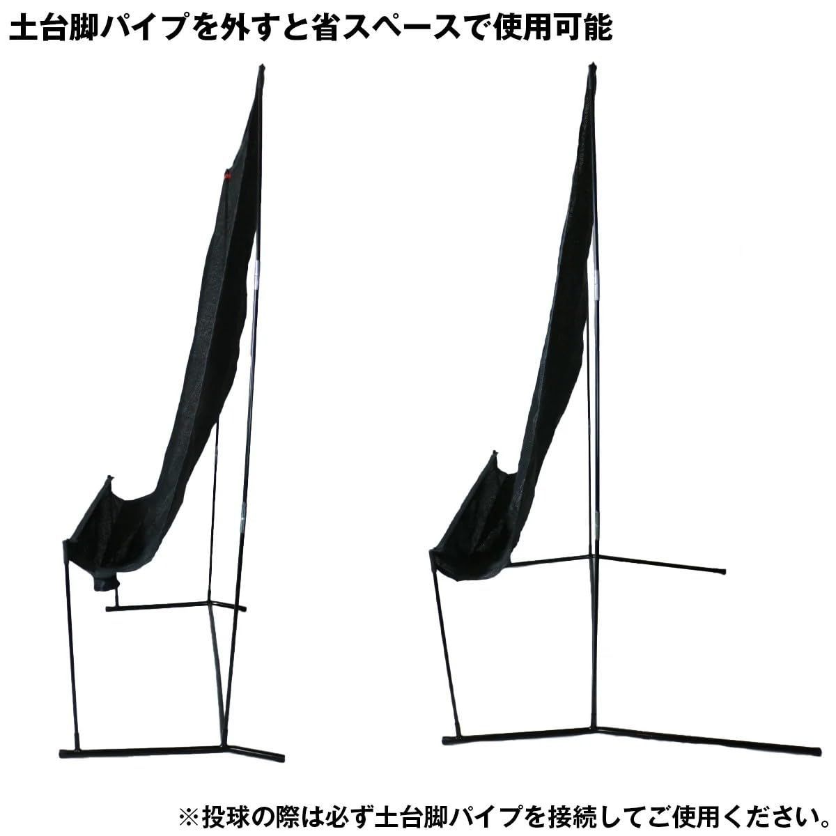 FTM-280AR