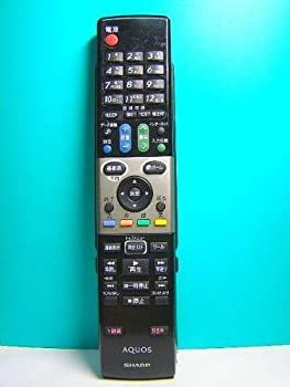 【中古】「非常に良い」シャープ テレビリモコン GA820WJSA 蓋無 シャープ テレビリモコン GA820WJSA 【公式通販】
