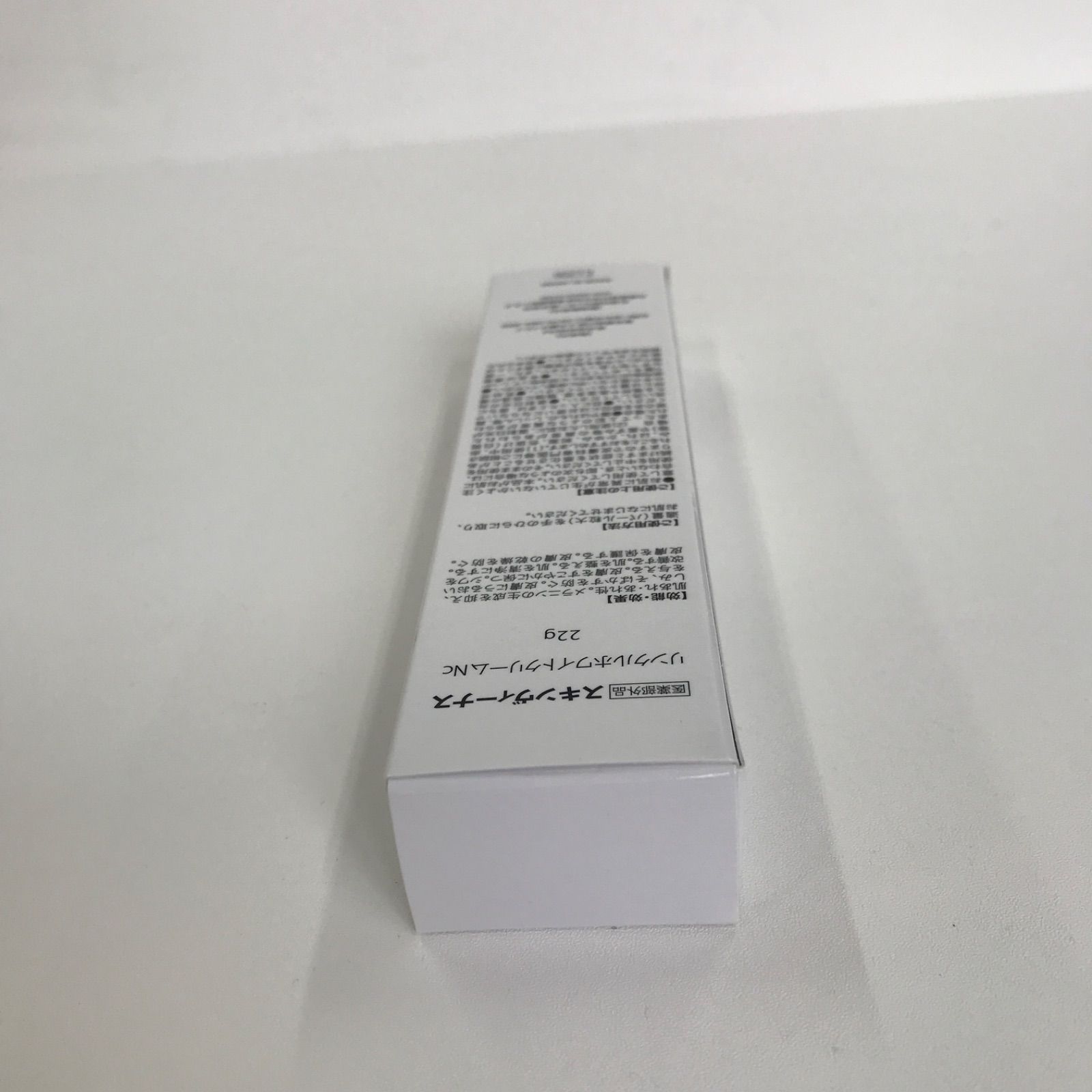 医薬部外品 スキンヴィーナス リンクルホワイトクリームNc 22g 3