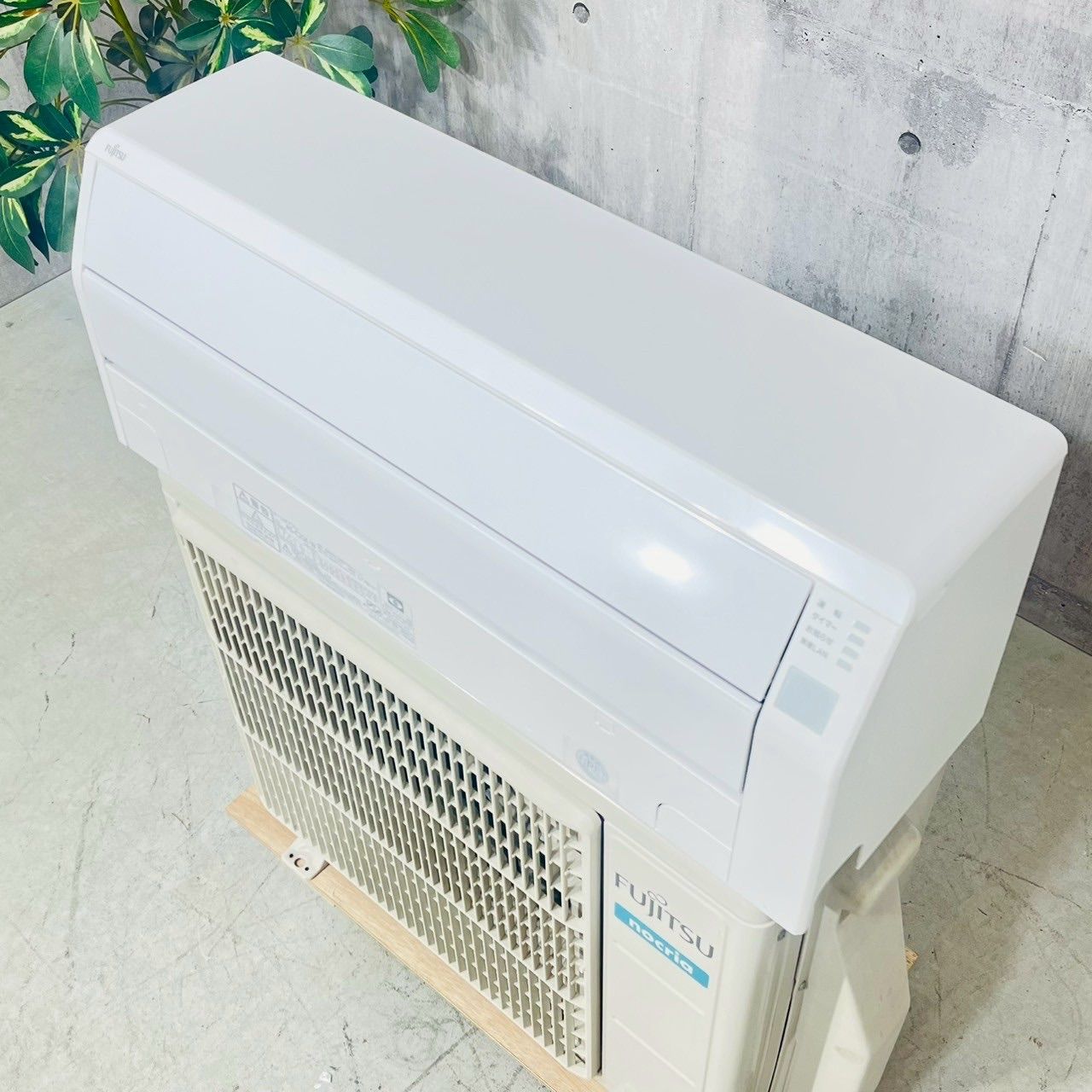️FUJITSU