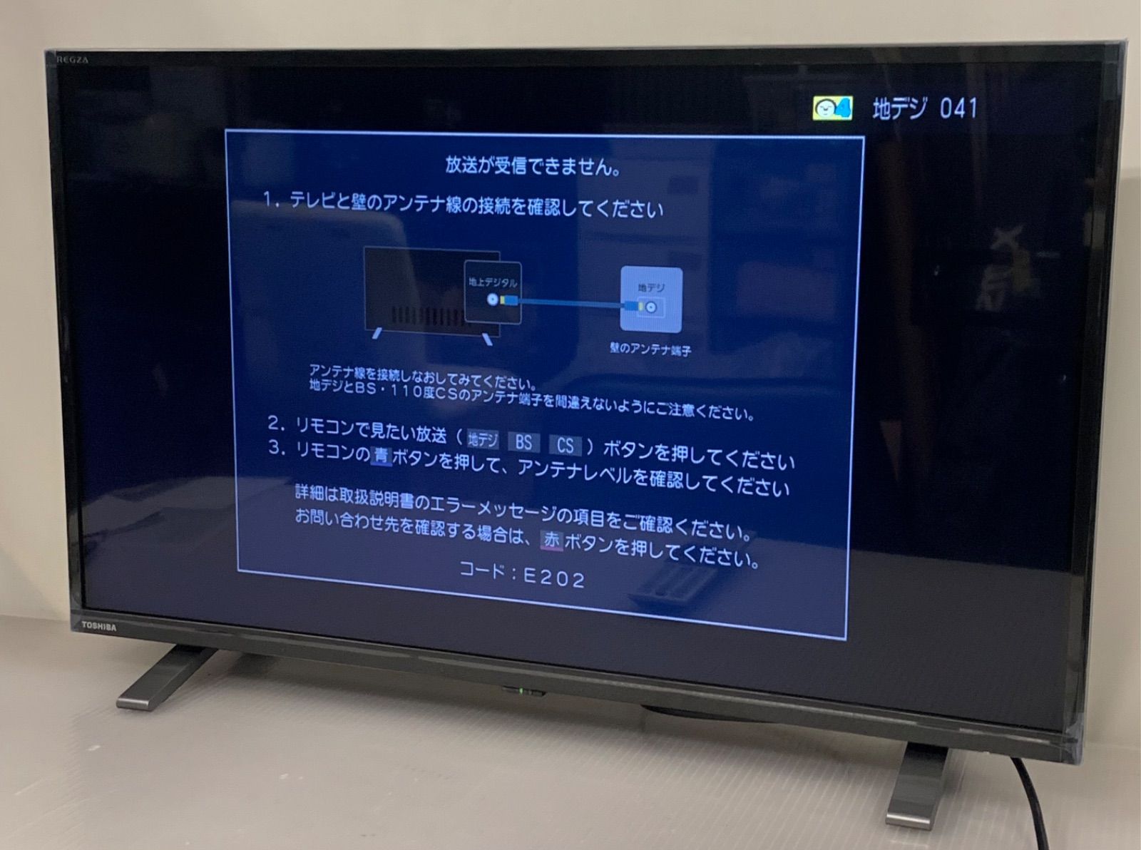 10 h 45 21年製 東芝 レグザ 32インチ 液晶テレビ 32 V 34 3ヶ月保証付き
