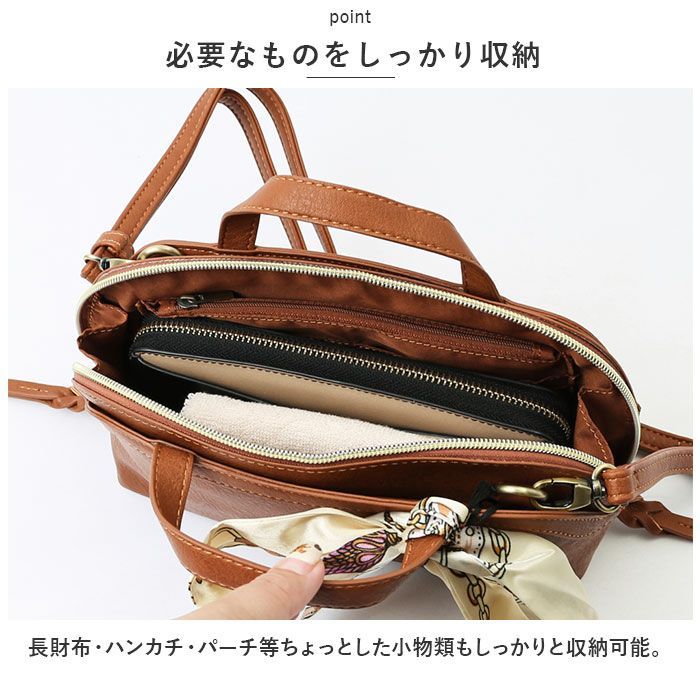 ☆ グレー ☆ laporta di zucchero 49663Y 2WAYハンドバッグ