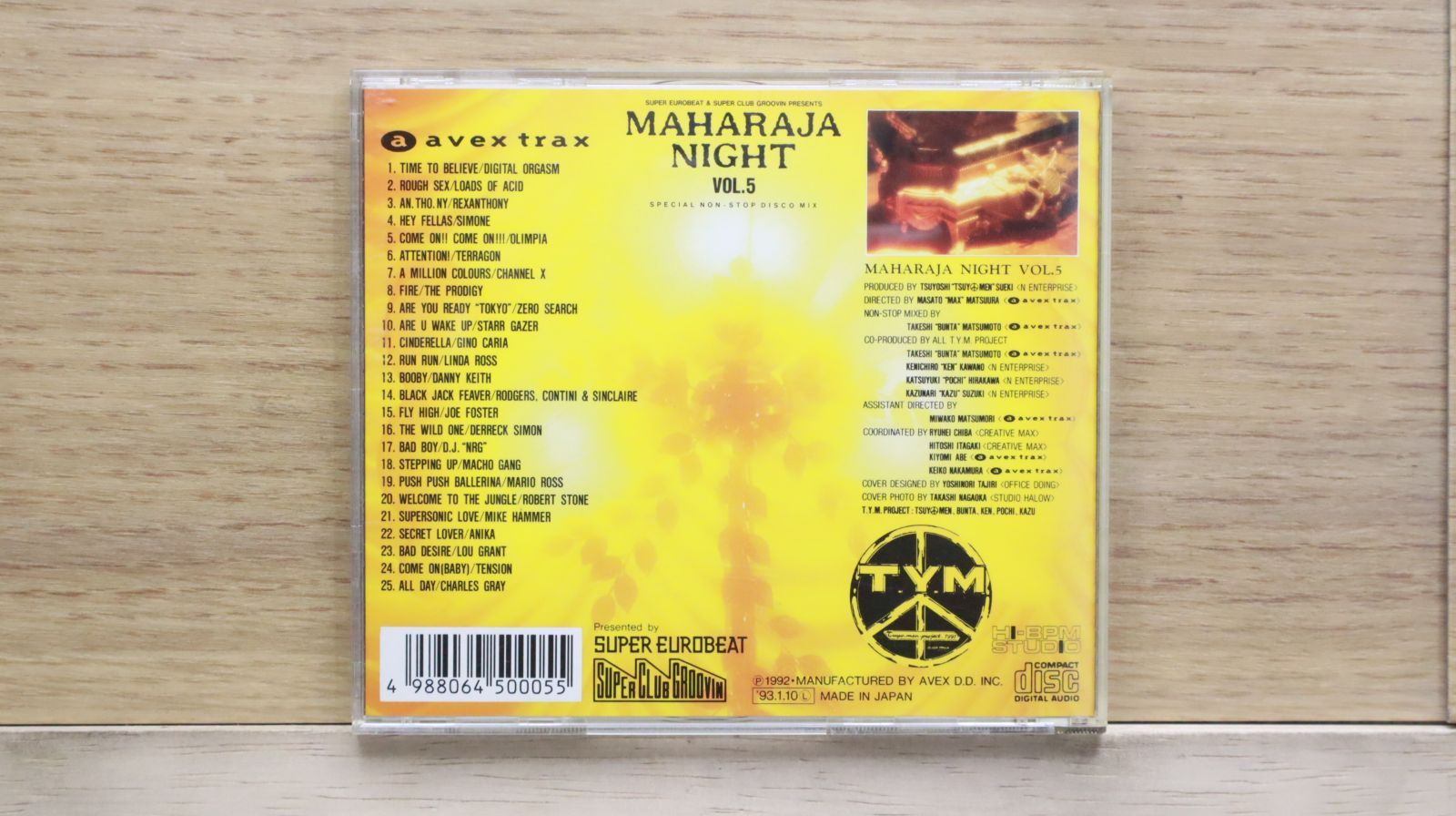 ナイト・オブ・パッション／マッド・マックス　日本盤CD(帯なし) 国内盤CD☆オムニバス/Various Artists□ マハラジャナイト(5