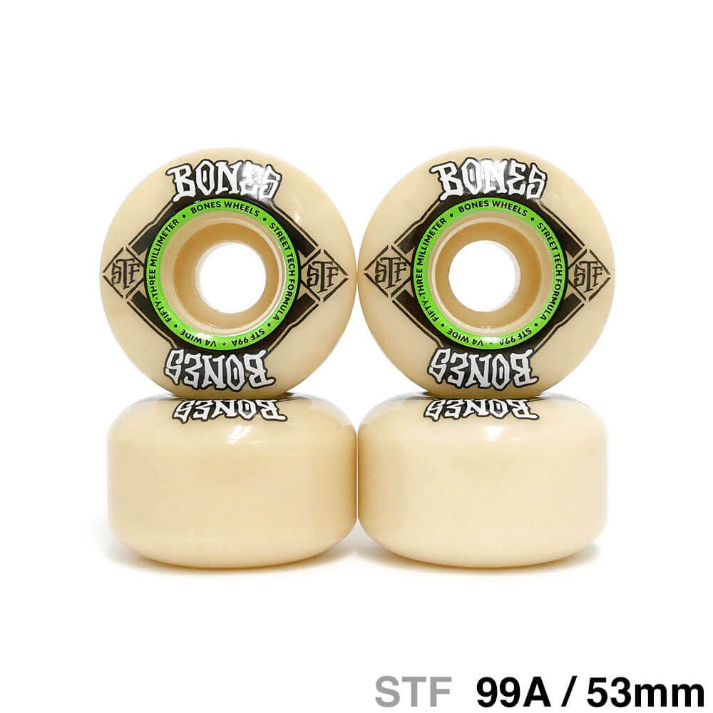 ウェルカムオーブス　53mm 99a　スケボー ウィール　新品未使用 ORBS | -pretzels-skateboard and culture
