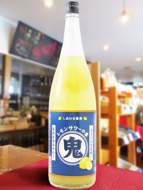 レモンサワー 楽天市場】＼本日最終日☆感謝デー全品P3倍／ ＼先着順☆5%OFF