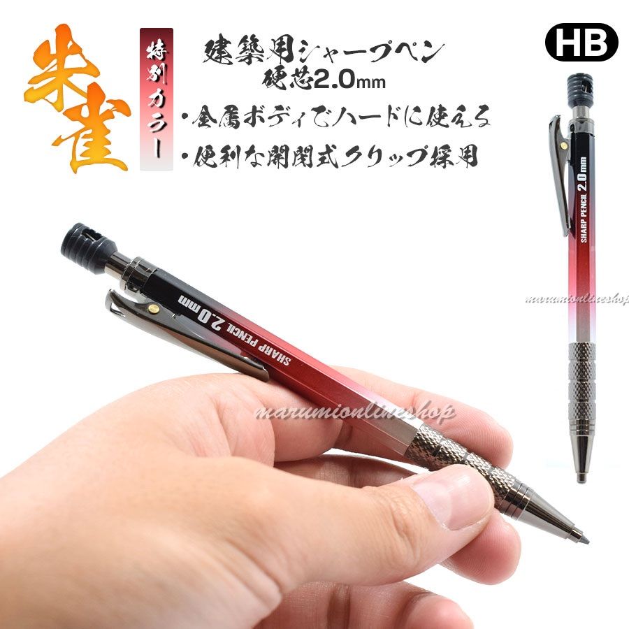 メタヘキテ ハーフ DEVISE WORKS JJ様専用】ANCAM deviseworks