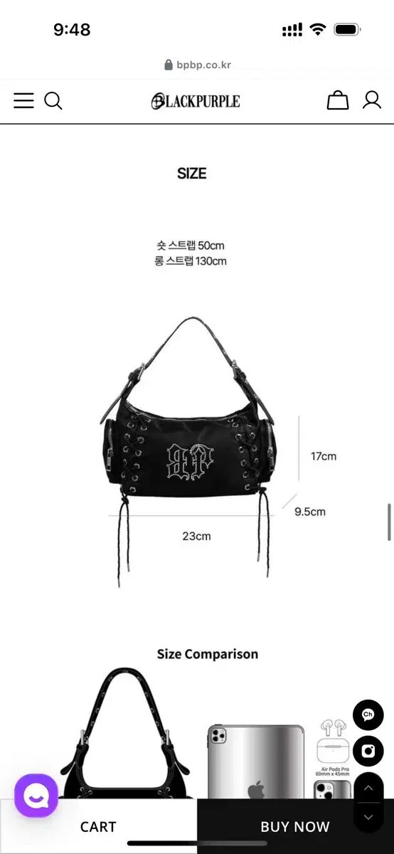 Black purple ブラックパープル グロー コルセット バッグ