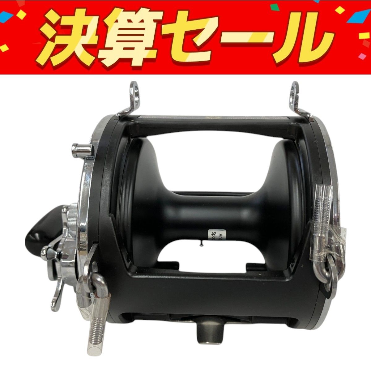Daiwa ダイワ SEALINE 900H トローリングリール フィッシング 釣具 M10082924