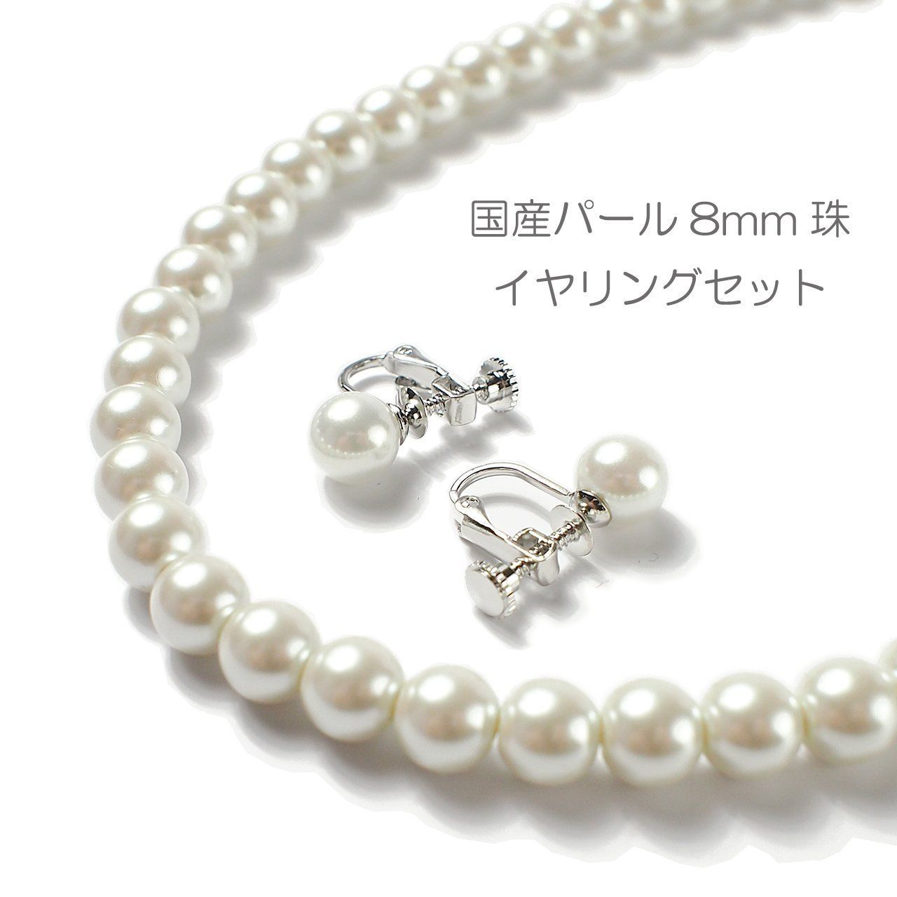 CRANES COLLECTION クレインズコレクション 日本製 フォーマル