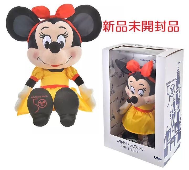 ディズニーストア ウォルト ワールド 50周年 ミニー ぬいぐるみ