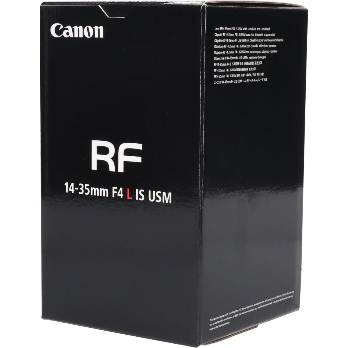 ♥品 ＲＦ１４－３５ｍｍ Ｆ４Ｌ ＩＳ ＵＳＭ