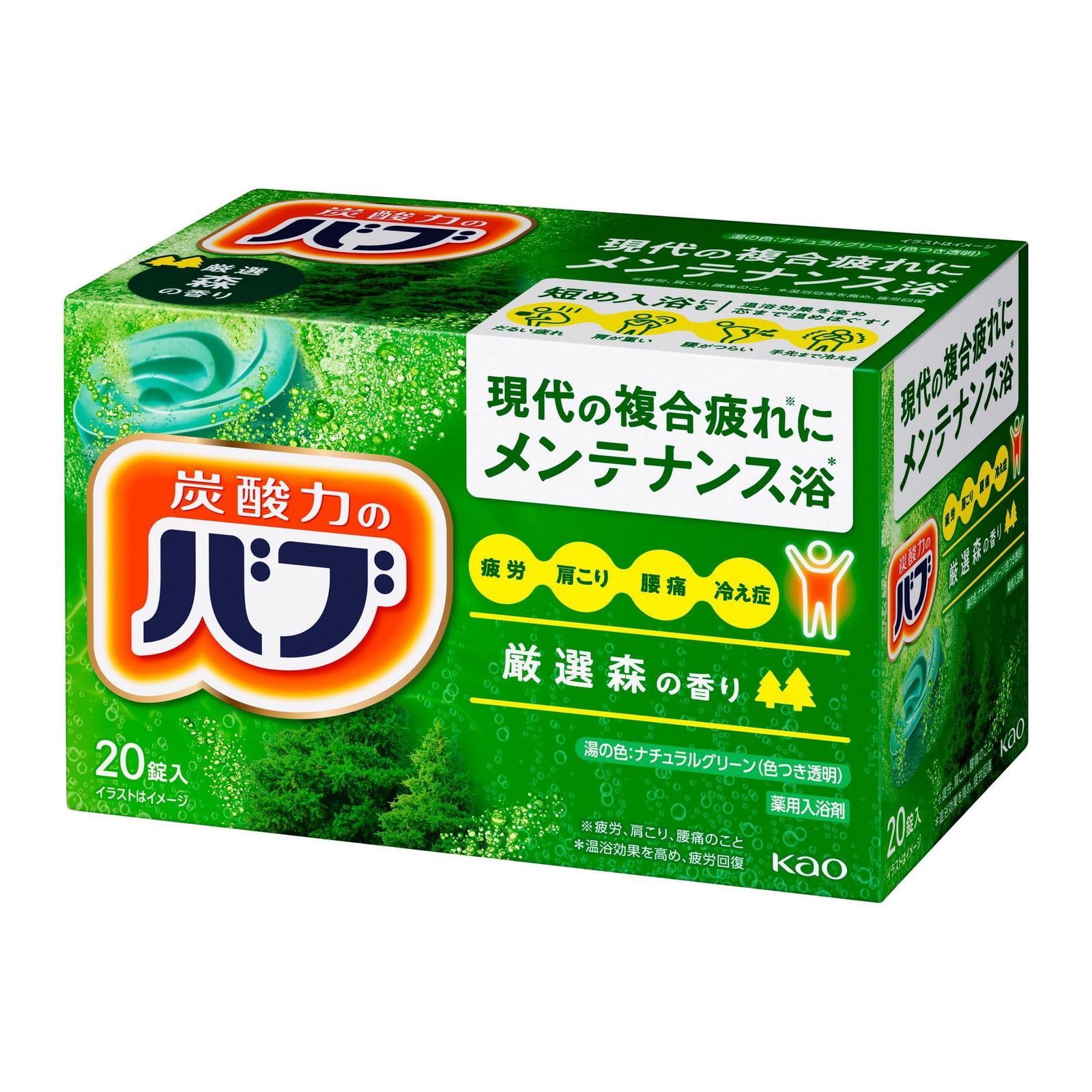 【花王】バブ 森の香り （２０錠入） ×５個セット