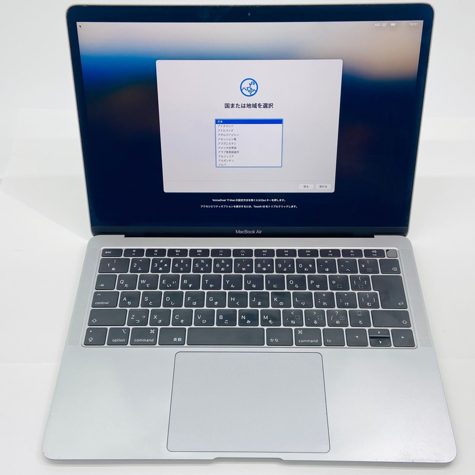 値下‼️MacBook Air 13インチ　スペースグレー 8GB / 128GB Apple MacBook スペースグレー 13インチMacBook Air [整備済製品