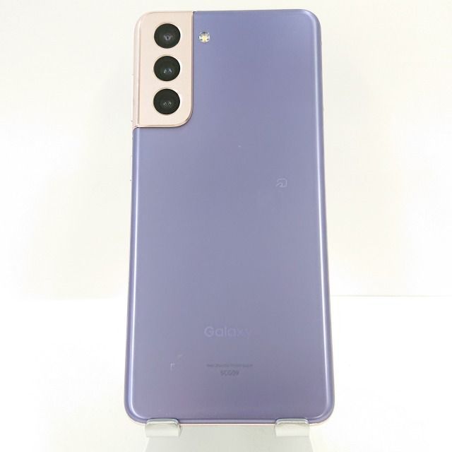 外箱あり GALAXY S21 SCG09 ファントムバイオレット 画面ヒビあり 中古】Galaxy S21 5G 256GB ファントムバイオレット SC-51B docomo