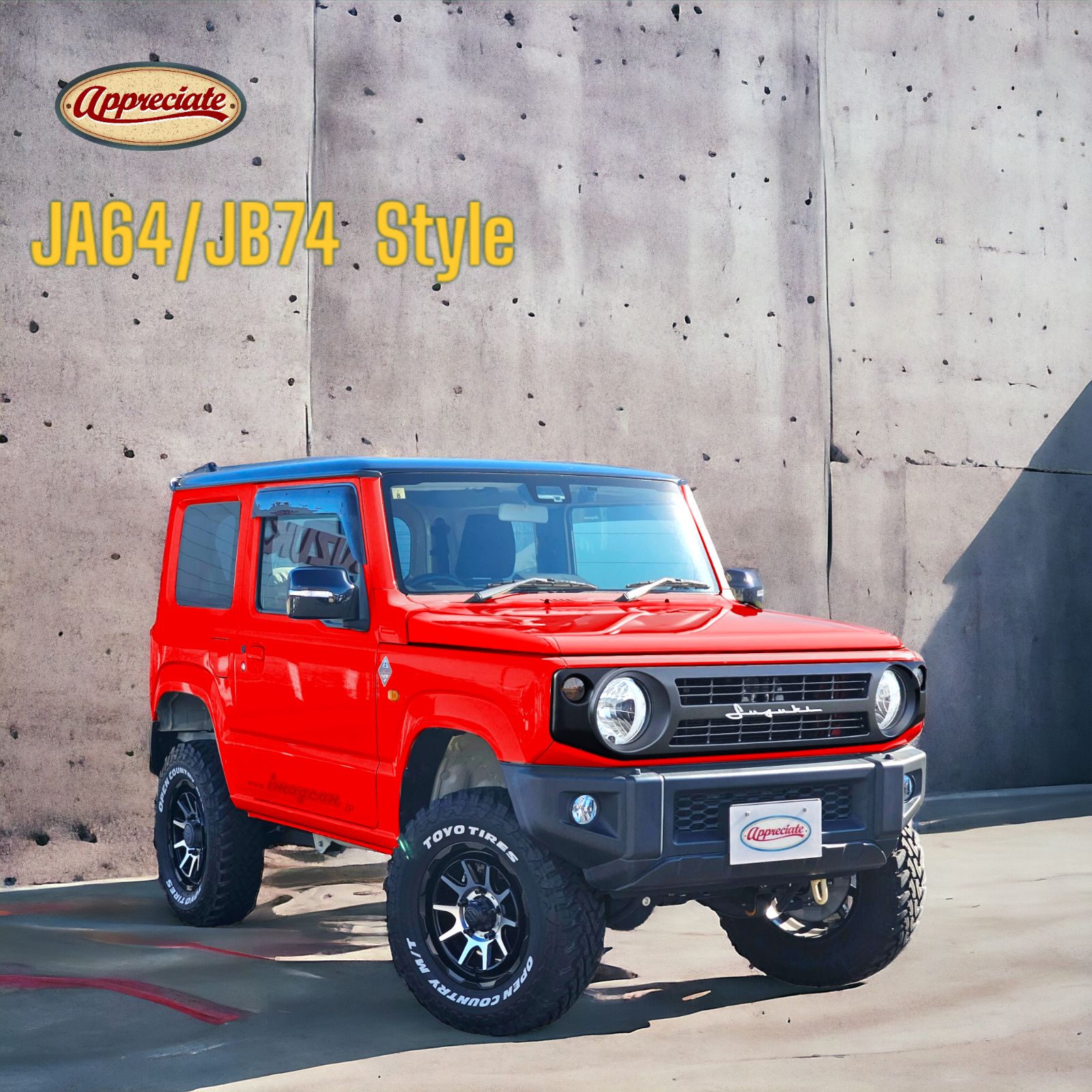 ジムニー フロントグリル JB64 JB74 グリル ROADER製 フロントグリル JIMNY/JIMNY SIERRA JB64W/JB74W共通｜エアロ