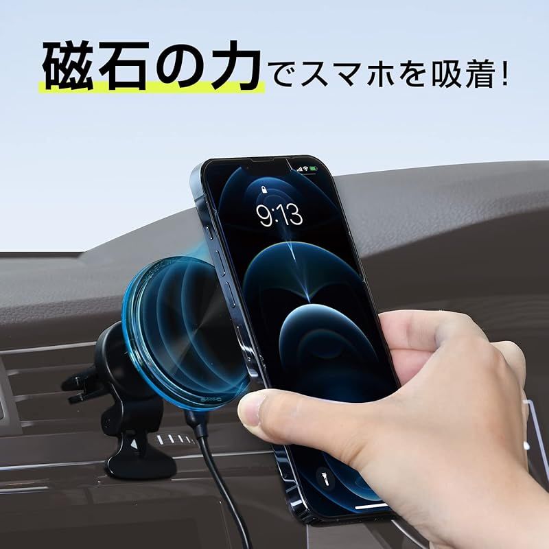 iPhone 12|13|14|15シリーズ全て対応