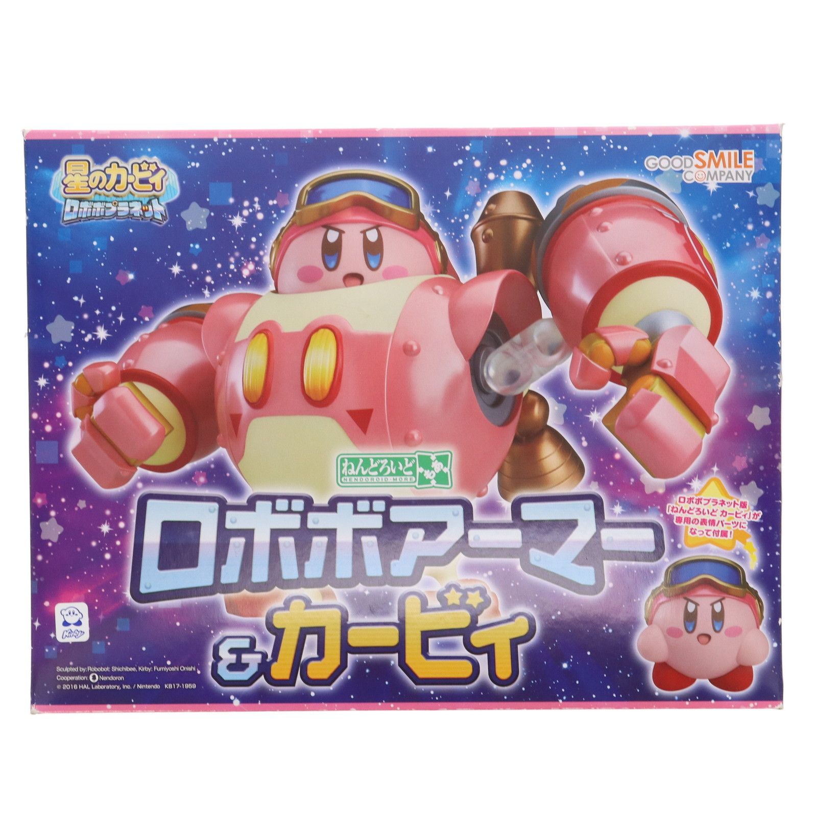 ねんどろいどもあ ロボボアーマー&カービィ 星のカービィ ロボボ
