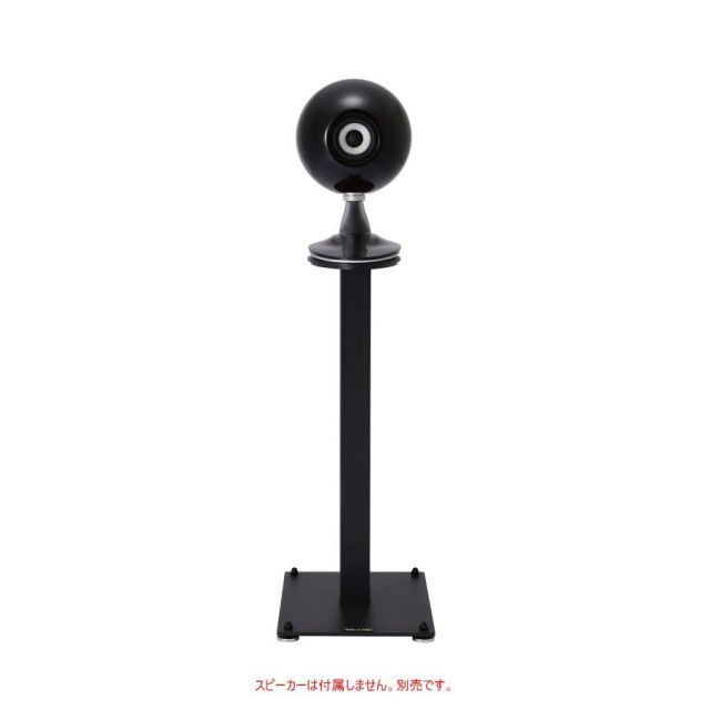 TAOC ECLIPSE TD508MK4/ TD307MK3スピーカー専用 スピーカースタンド