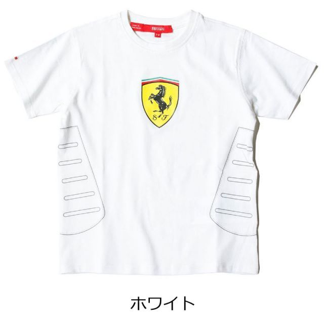 種類7:ホワイト/3才 フェラーリ Tシャツ キッズ セントラル