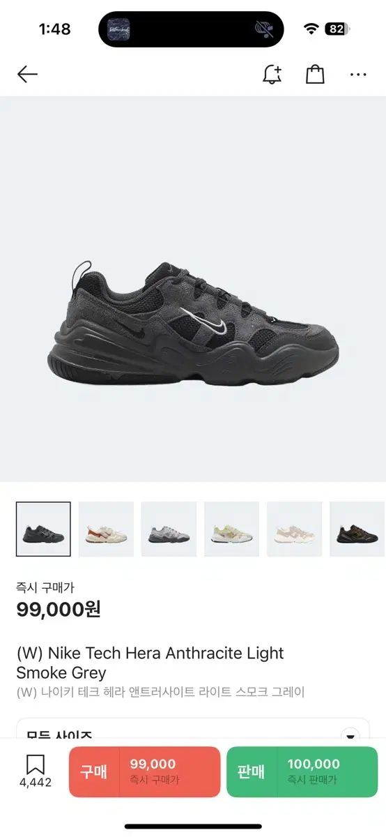 240 ） NIKE(ナイキ) テック ヘラ アンスラサイト ライト