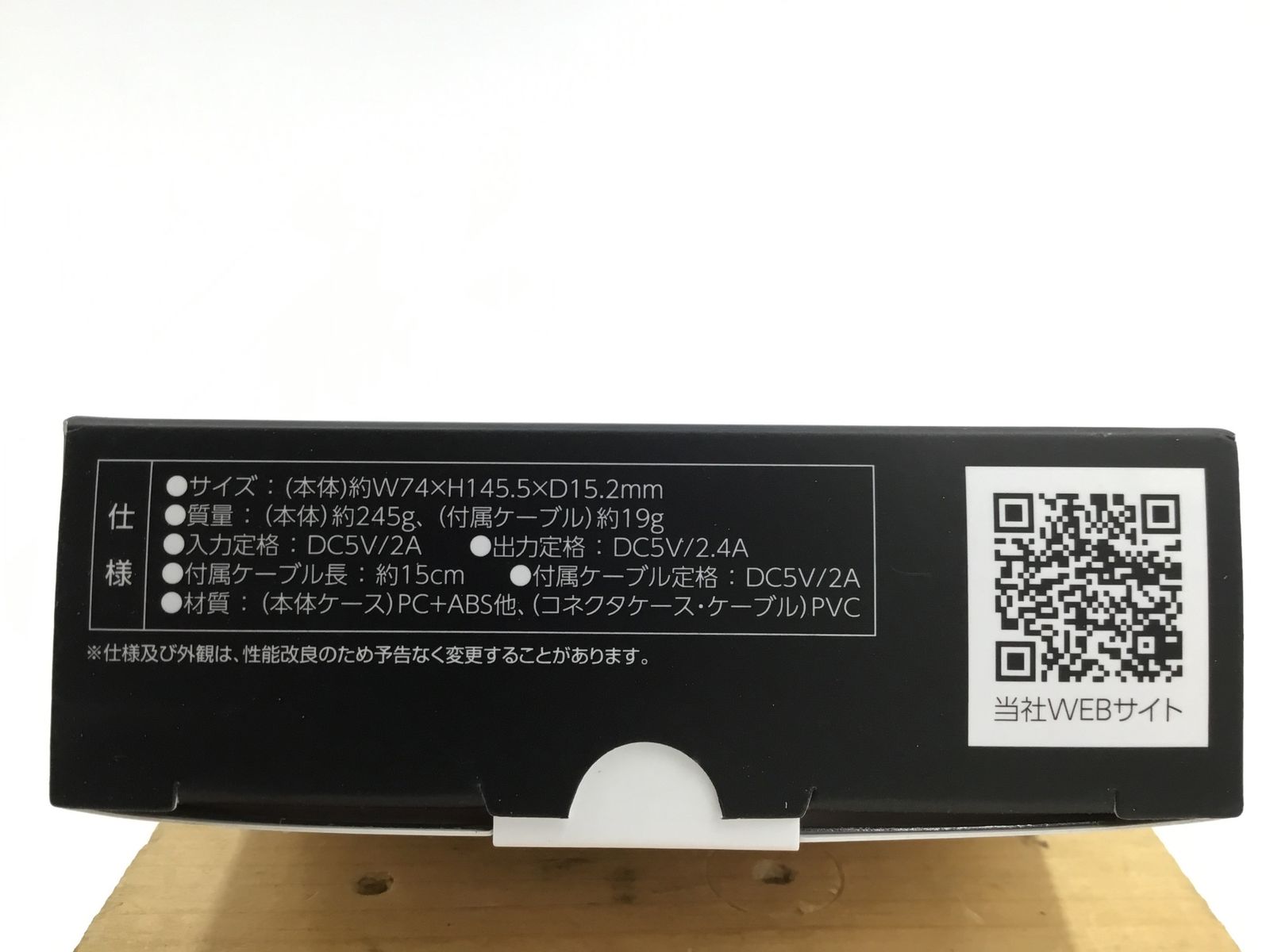 IZPV-SET3-L ITUB1DEWYZ1C