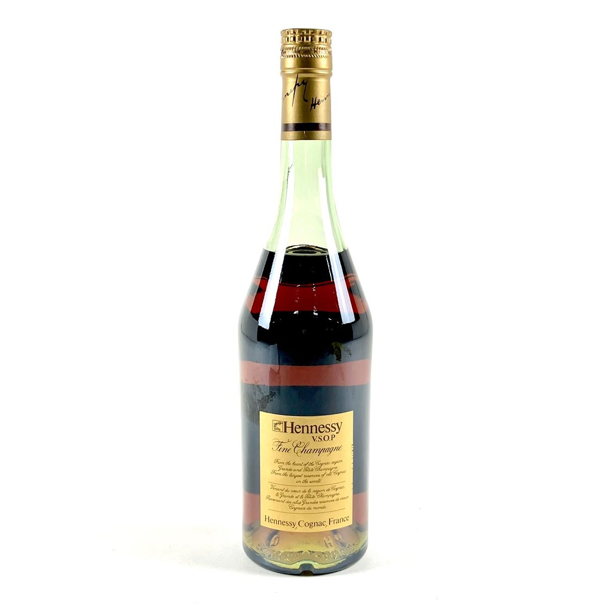 3本 CAMUS Hennessy コニャック 700ml ブランデー セット 【古酒