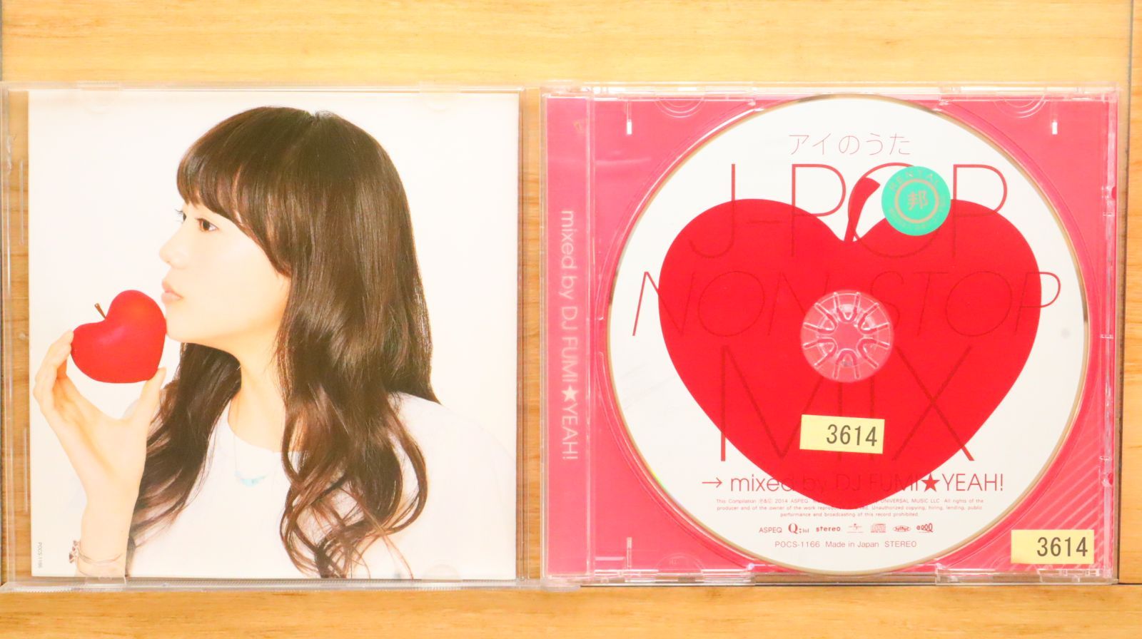 国内盤CD☆DJ フミ☆イェー！/DJ FUMI☆YEAH!□ アイのうた J