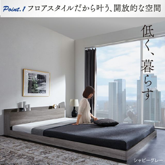 ブラウン おしゃれ