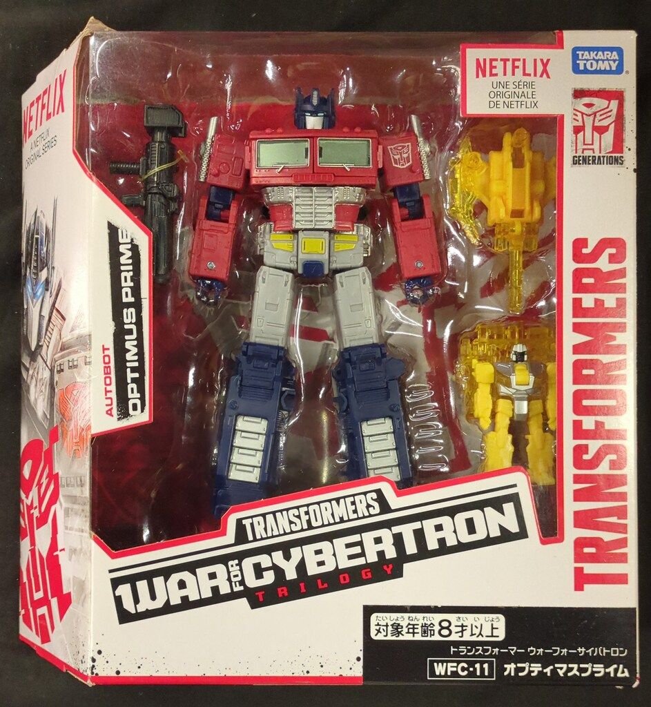 Takara Tomy - トランスフォーマー ウォーフォーサイバトロン WFC-11 オプティマスプライム Amazon.co.jp: トランスフォーマー ウォーフォーサイバトロン