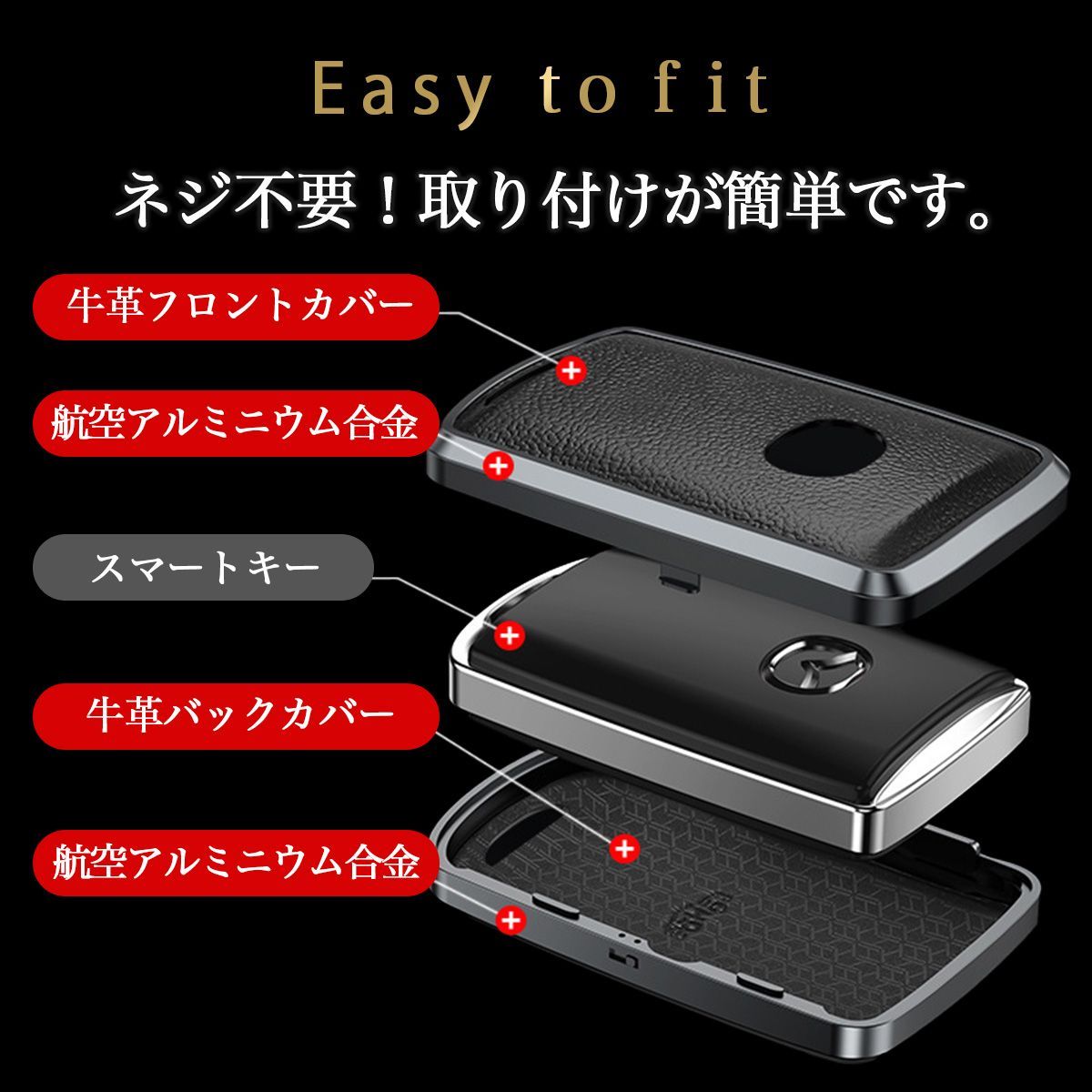 【本革】マツダ　キーケース　CX60 CX5 CX8 CX30 マツダ3 スマート キーケース cx60 cx-5 cx80 cx30 cx-8 マツダ3 マツダ6
