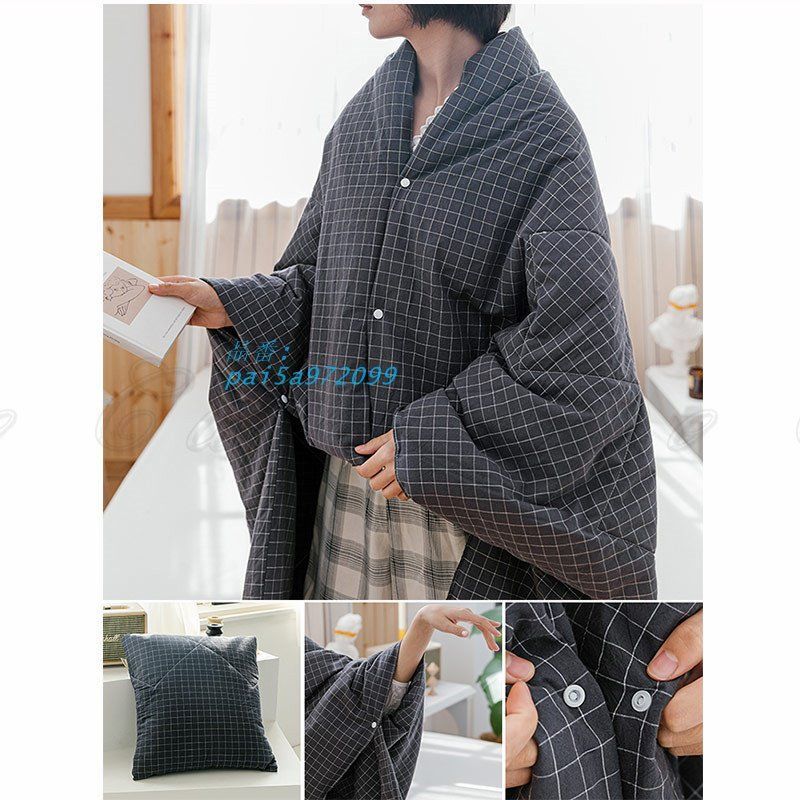 お昼寝ケット 毛布 ポンチョ 肩掛け 羽織り ボタン付き 寝袋 シンプル 綿 寒さ対策 ギフト 贈り物 プレゼント 防寒 おしゃれ シングル 睡袋 pai5a972099 MARWIL-DEMENAGEMENTS_CH